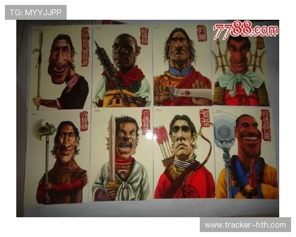 重庆力帆足球队球星卡收藏价值分析与发展趋势探讨